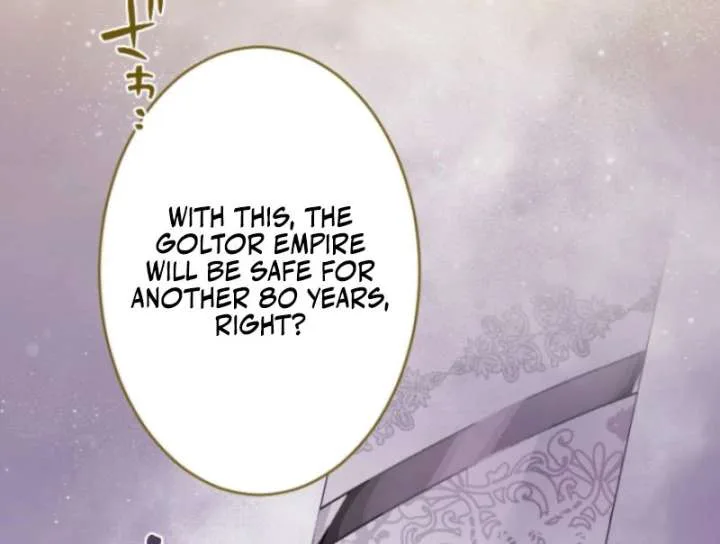 I’m Married into a Family of Tyrants, But Isn’t Their Obsession a Little Too Much? Chapter 27 page 48