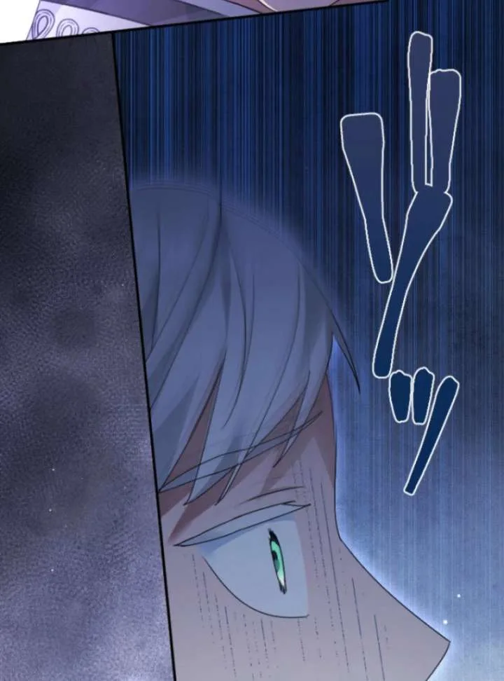 I’m Married into a Family of Tyrants, But Isn’t Their Obsession a Little Too Much? Chapter 27 page 69
