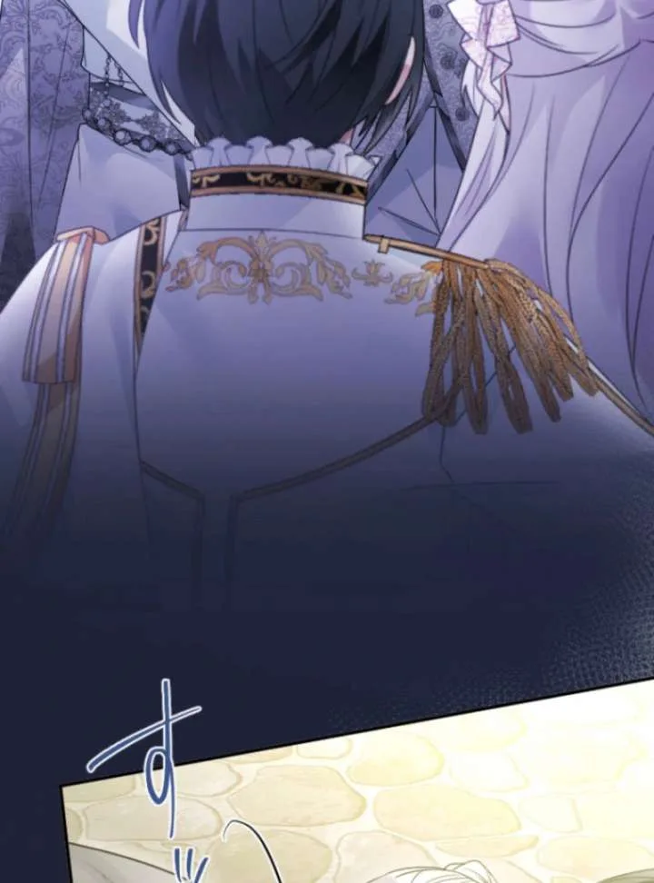 I’m Married into a Family of Tyrants, But Isn’t Their Obsession a Little Too Much? Chapter 27 page 72