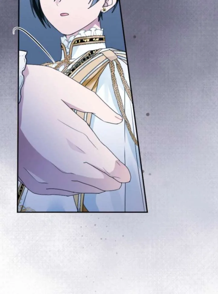 I’m Married into a Family of Tyrants, But Isn’t Their Obsession a Little Too Much? Chapter 27 page 55
