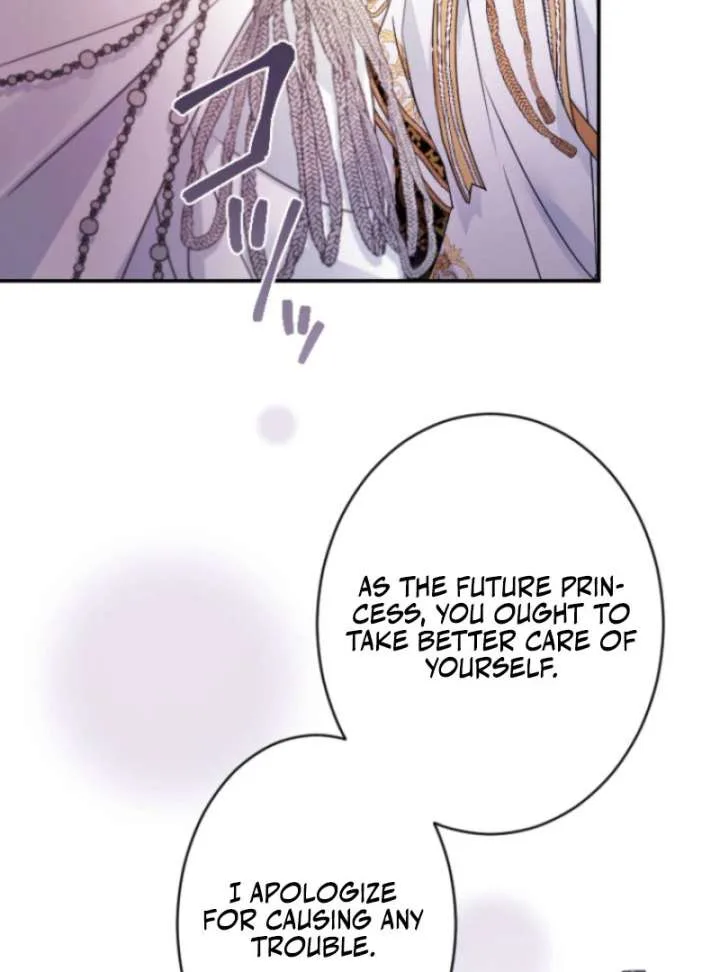 I’m Married into a Family of Tyrants, But Isn’t Their Obsession a Little Too Much? Chapter 27 page 51