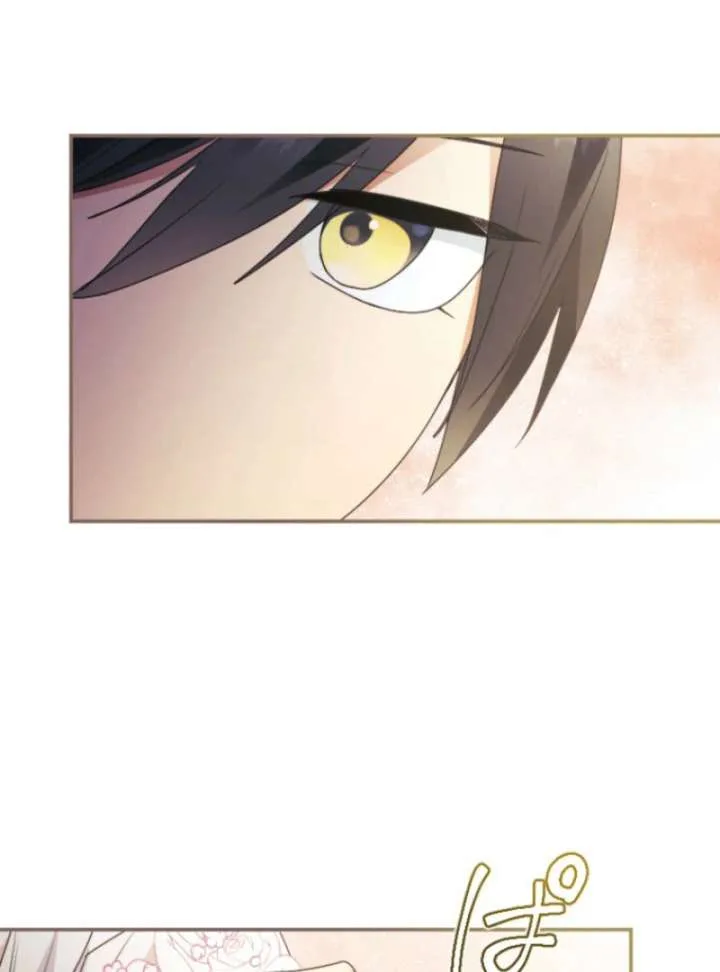 I’m Married into a Family of Tyrants, But Isn’t Their Obsession a Little Too Much? Chapter 27 page 90
