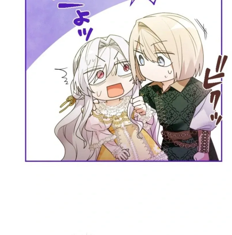 I’m Married into a Family of Tyrants, But Isn’t Their Obsession a Little Too Much? Chapter 33 page 39