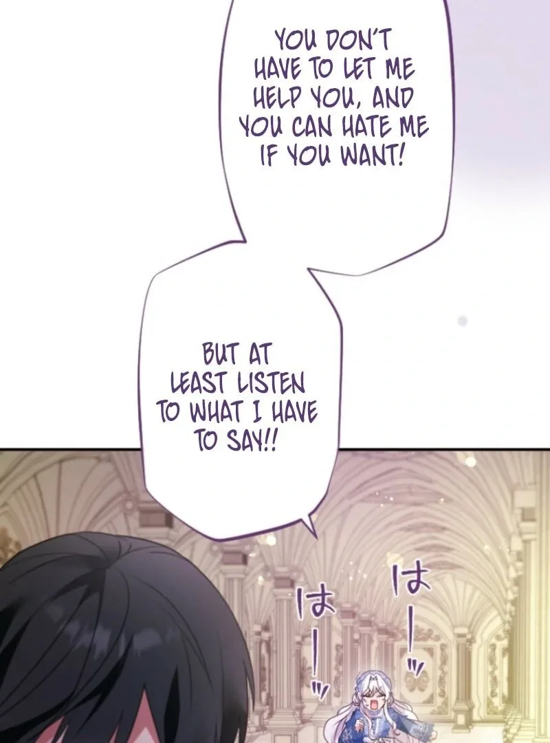 I’m Married into a Family of Tyrants, But Isn’t Their Obsession a Little Too Much? Chapter 33 page 84