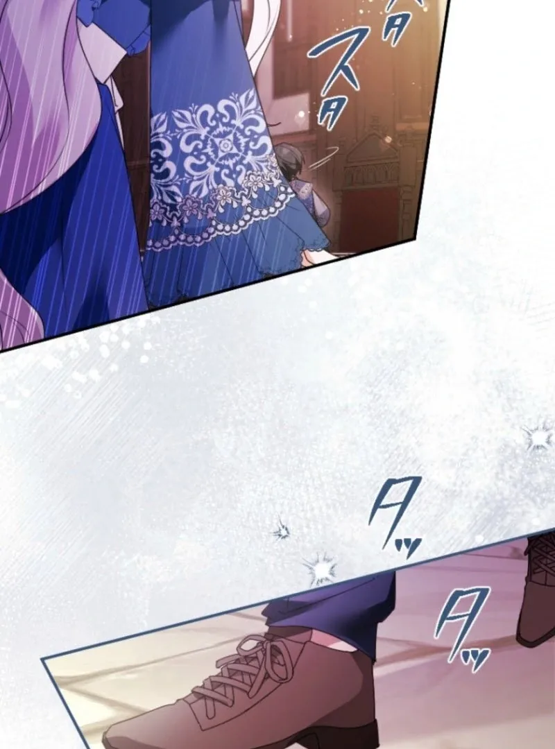 I’m Married into a Family of Tyrants, But Isn’t Their Obsession a Little Too Much? Chapter 33 page 80