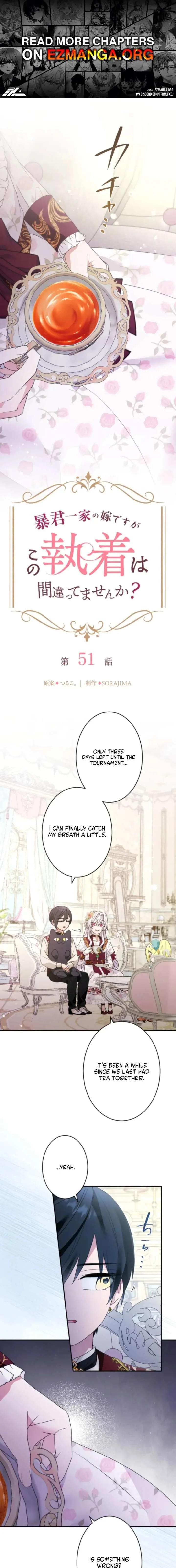 I’m Married into a Family of Tyrants, But Isn’t Their Obsession a Little Too Much? Chapter 51 page 1