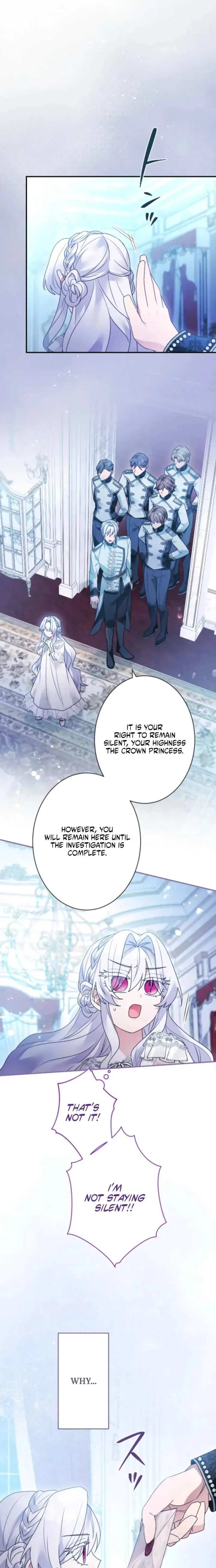 I’m Married into a Family of Tyrants, But Isn’t Their Obsession a Little Too Much? Chapter 51 page 15