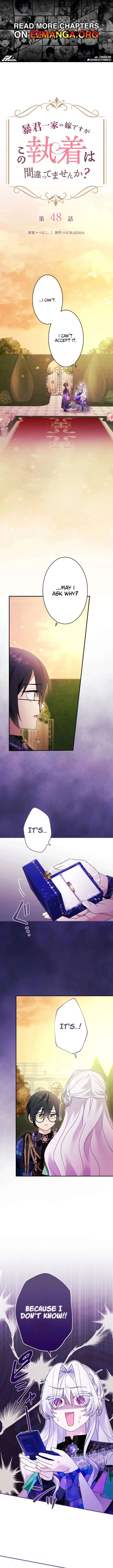 I’m Married into a Family of Tyrants, But Isn’t Their Obsession a Little Too Much? Chapter 48 page 1