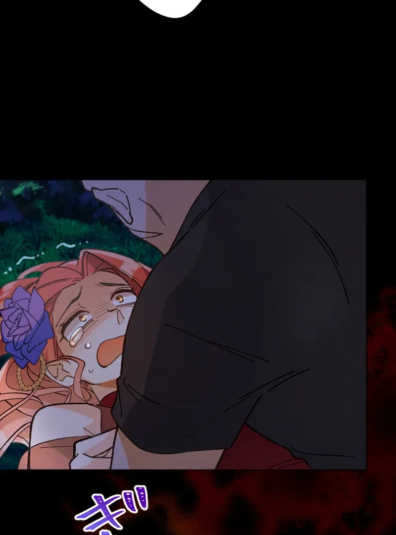 I’m Not Dead For Nothing Chapter 2 page 126
