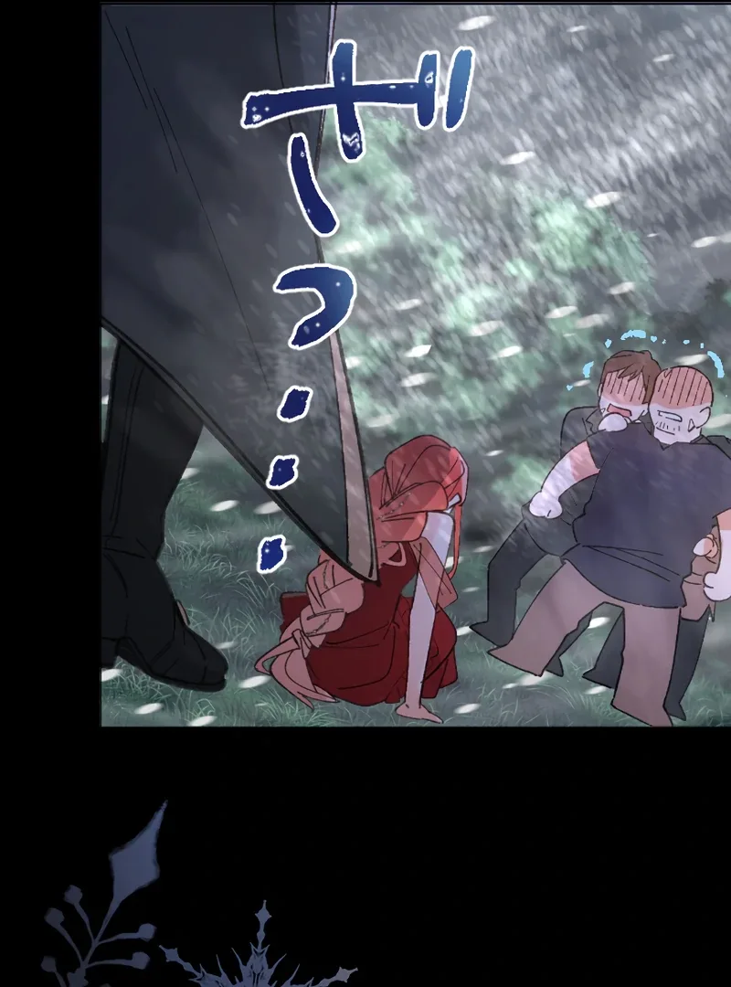 I’m Not Dead For Nothing Chapter 2 page 132