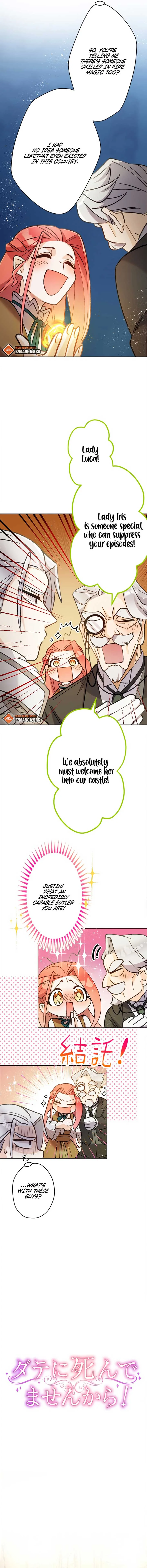 I’m Not Dead For Nothing Chapter 5 page 5