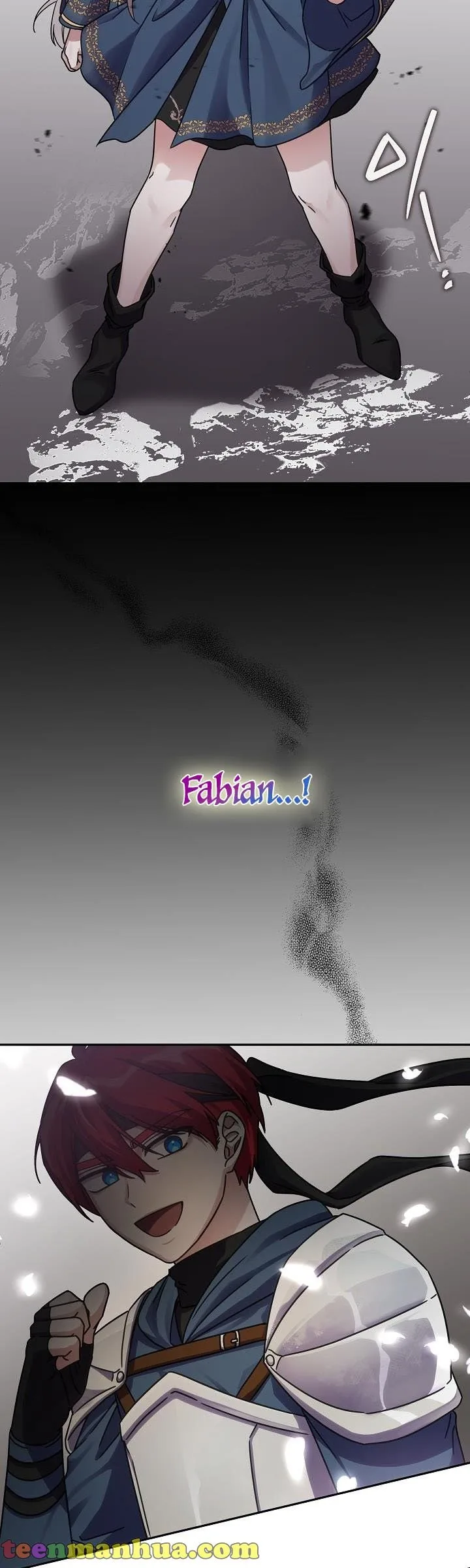 I’m Not the Final Boss’ Lover Chapter 1 page 23