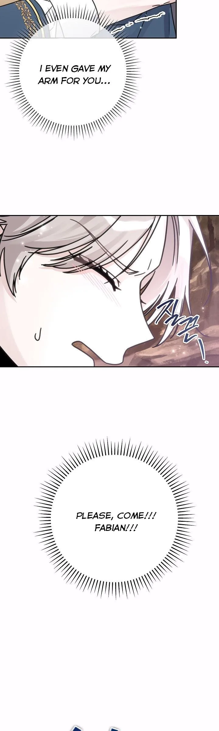 I’m Not the Final Boss’ Lover Chapter 1 page 25