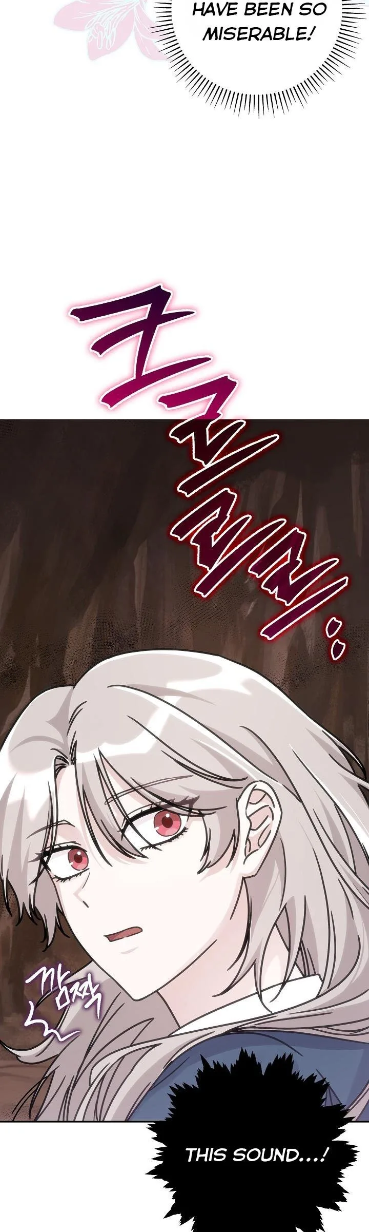 I’m Not the Final Boss’ Lover Chapter 1 page 16