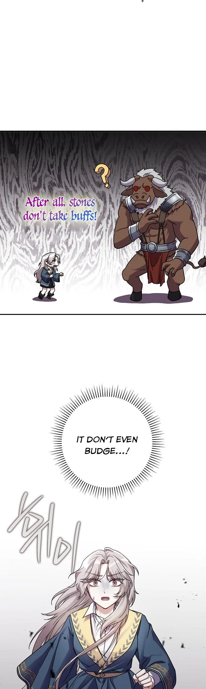 I’m Not the Final Boss’ Lover Chapter 1 page 22