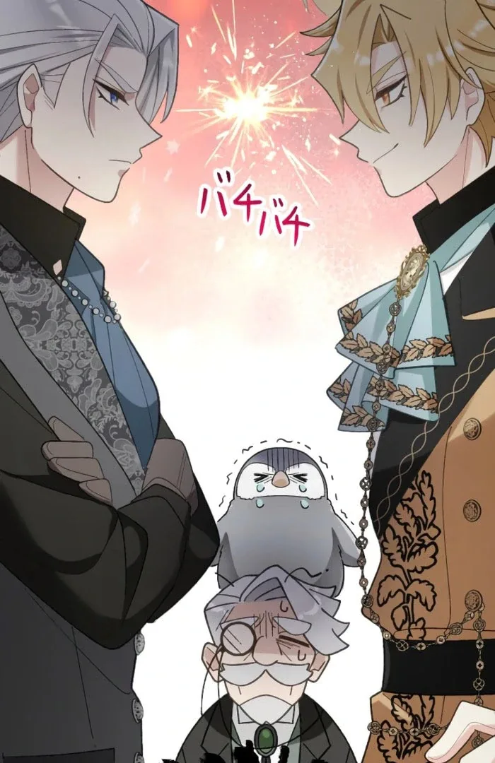 I’m Not Dead For Nothing Chapter 20 page 51