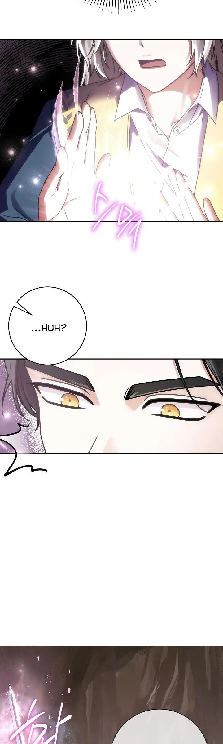 I’m Not the Final Boss’ Lover Chapter 1 page 38