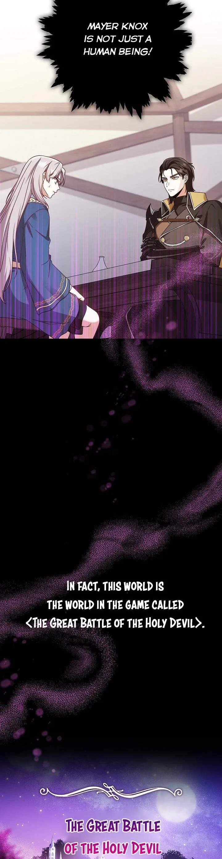 I’m Not the Final Boss’ Lover Chapter 2 page 10
