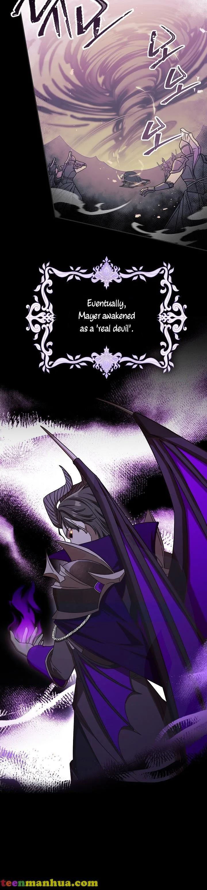 I’m Not the Final Boss’ Lover Chapter 2 page 16