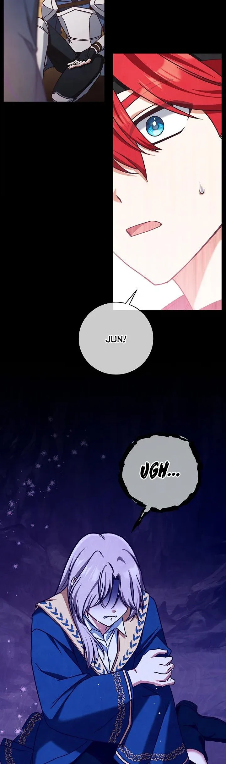 I’m Not the Final Boss’ Lover Chapter 3 page 23