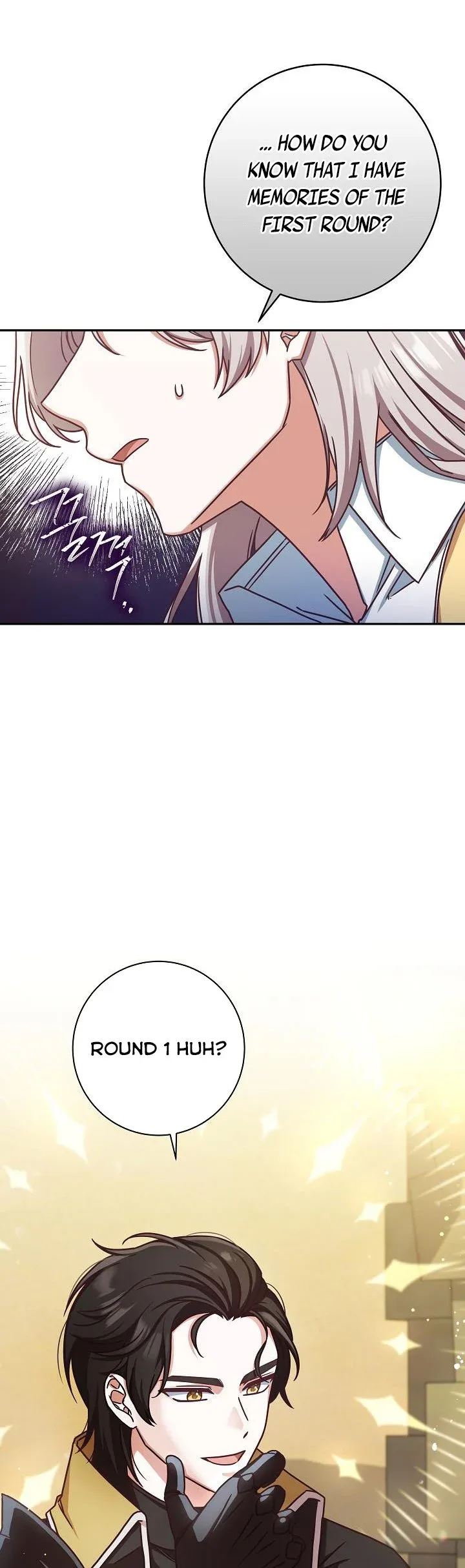 I’m Not the Final Boss’ Lover Chapter 3 page 5