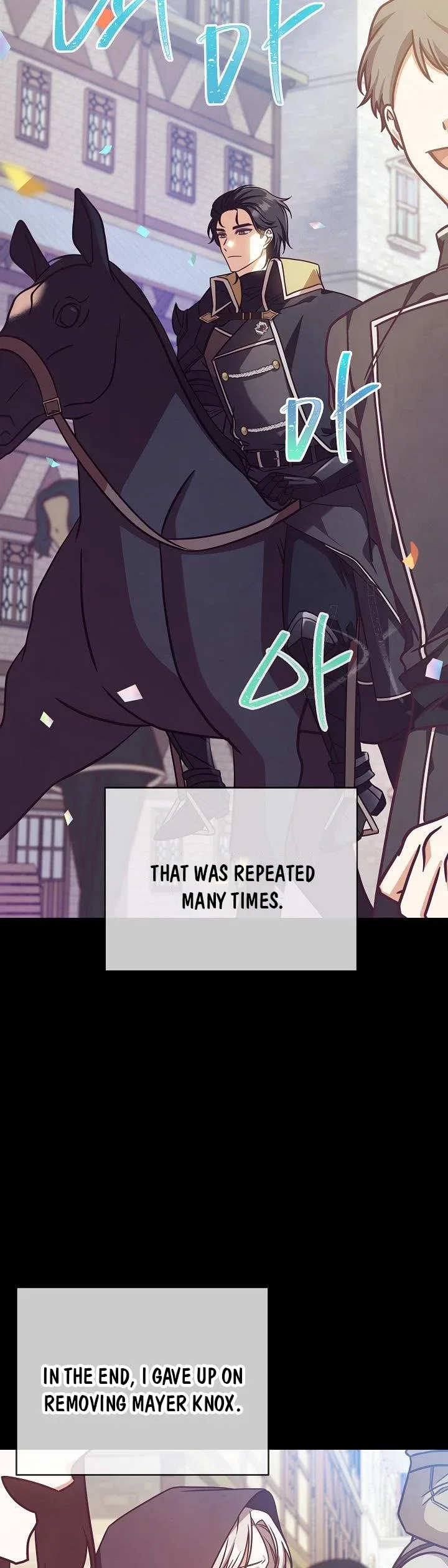 I’m Not the Final Boss’ Lover Chapter 4 page 7