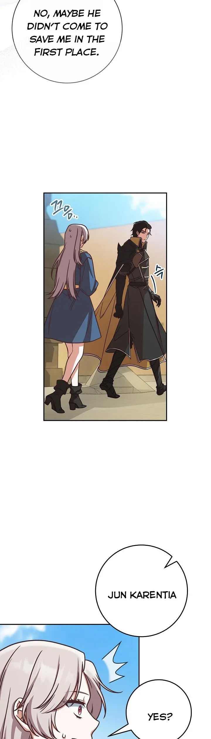I’m Not the Final Boss’ Lover Chapter 4 page 10