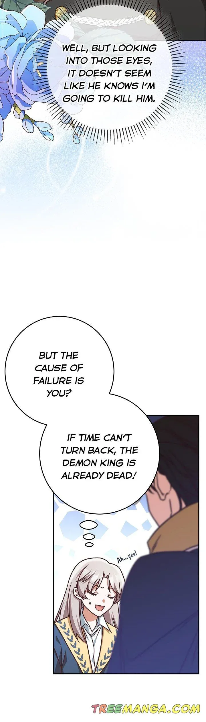 I’m Not the Final Boss’ Lover Chapter 4 page 12