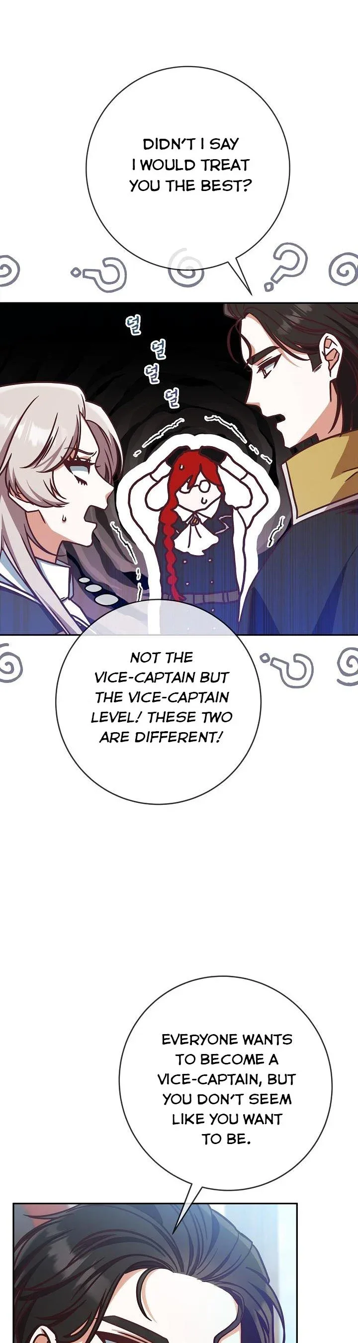I’m Not the Final Boss’ Lover Chapter 5 page 11