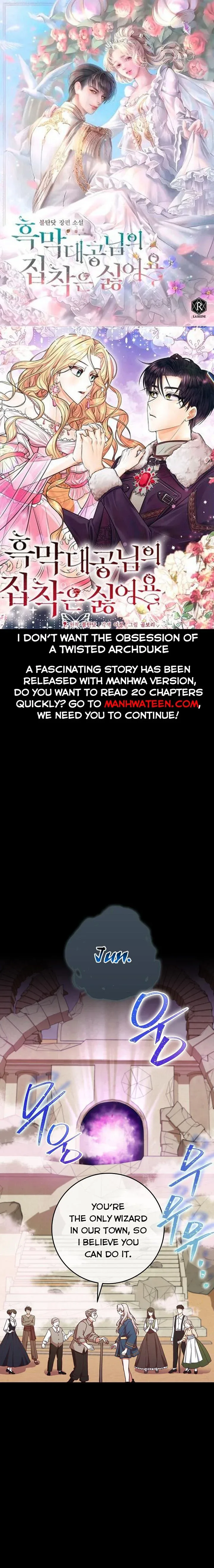 I’m Not the Final Boss’ Lover Chapter 6 page 2
