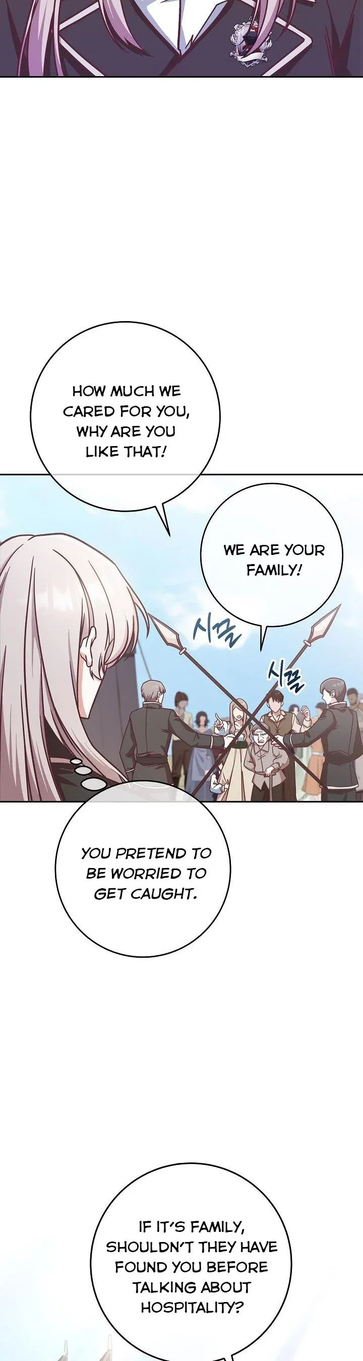 I’m Not the Final Boss’ Lover Chapter 6 page 9