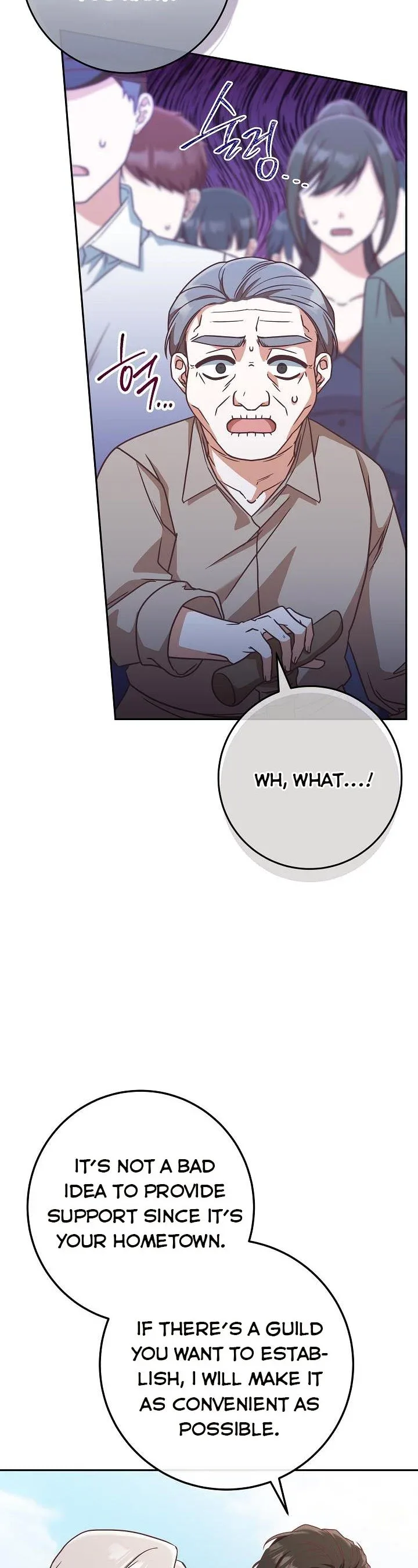 I’m Not the Final Boss’ Lover Chapter 7 page 37