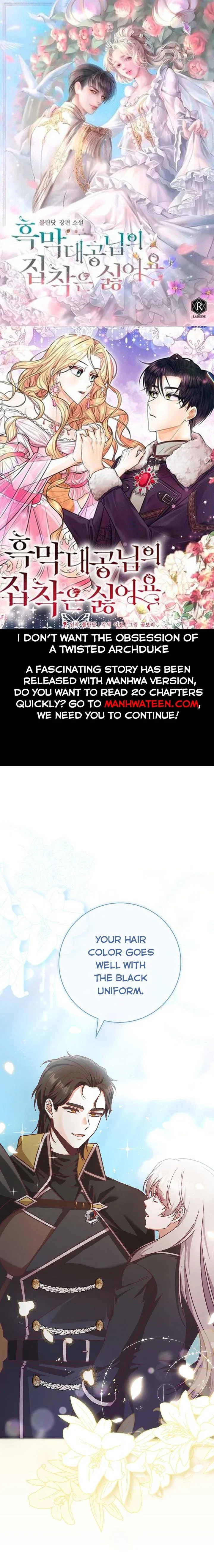 I’m Not the Final Boss’ Lover Chapter 7 page 2