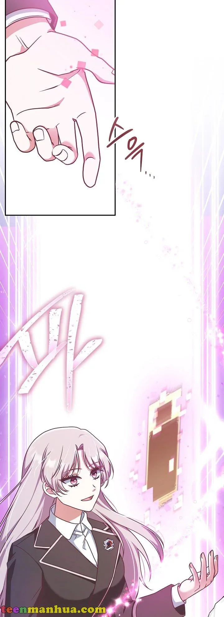 I’m Not the Final Boss’ Lover Chapter 7 page 48