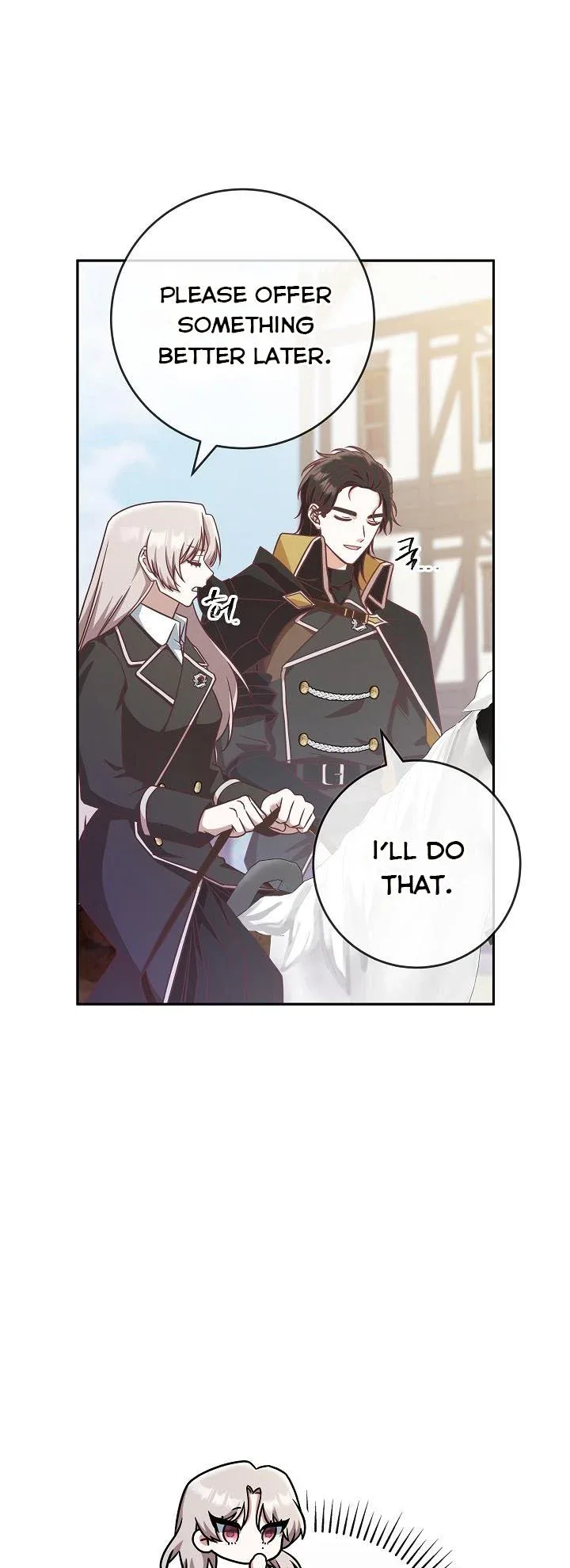 I’m Not the Final Boss’ Lover Chapter 7 page 44
