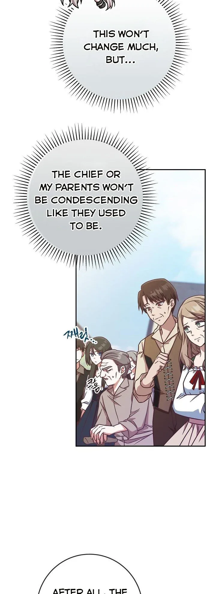 I’m Not the Final Boss’ Lover Chapter 7 page 45