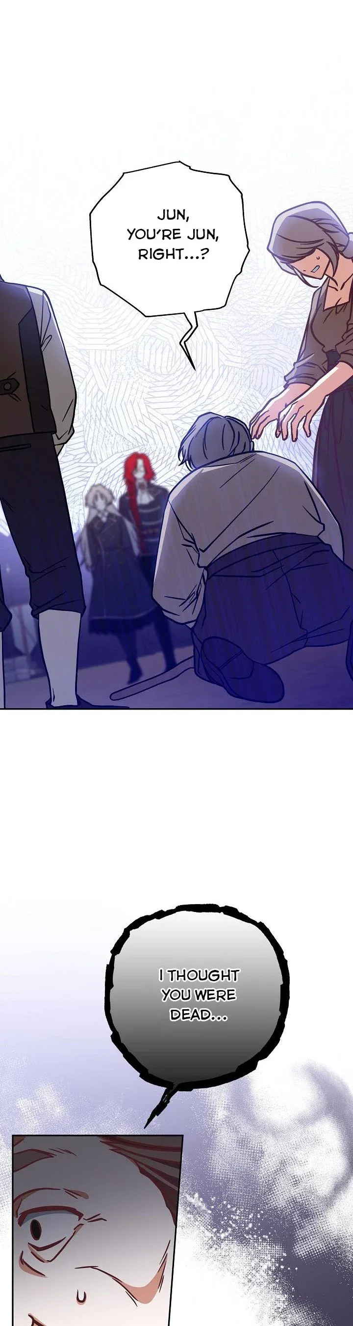 I’m Not the Final Boss’ Lover Chapter 5 page 45
