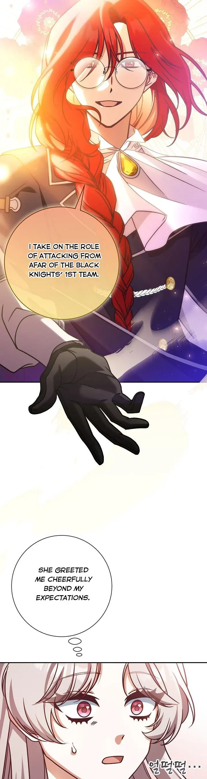 I’m Not the Final Boss’ Lover Chapter 5 page 34