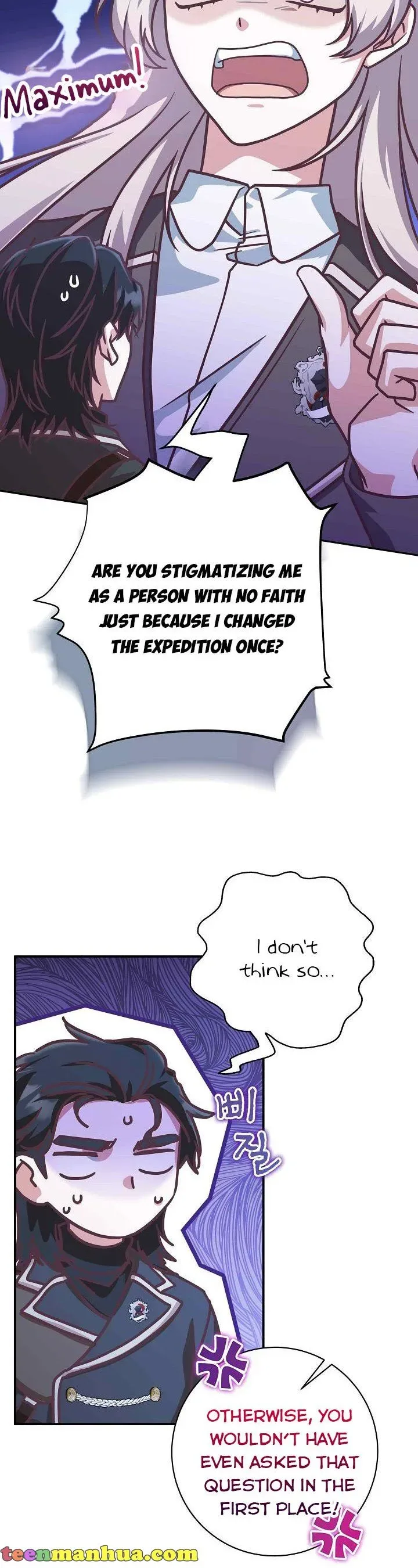 I’m Not the Final Boss’ Lover Chapter 21.5 page 11