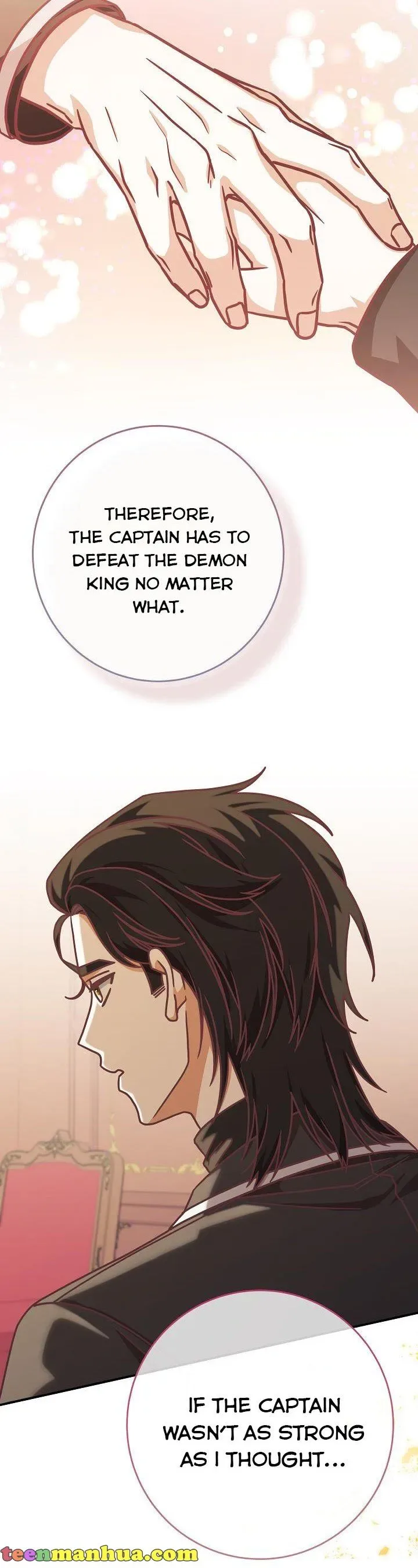 I’m Not the Final Boss’ Lover Chapter 21.5 page 17