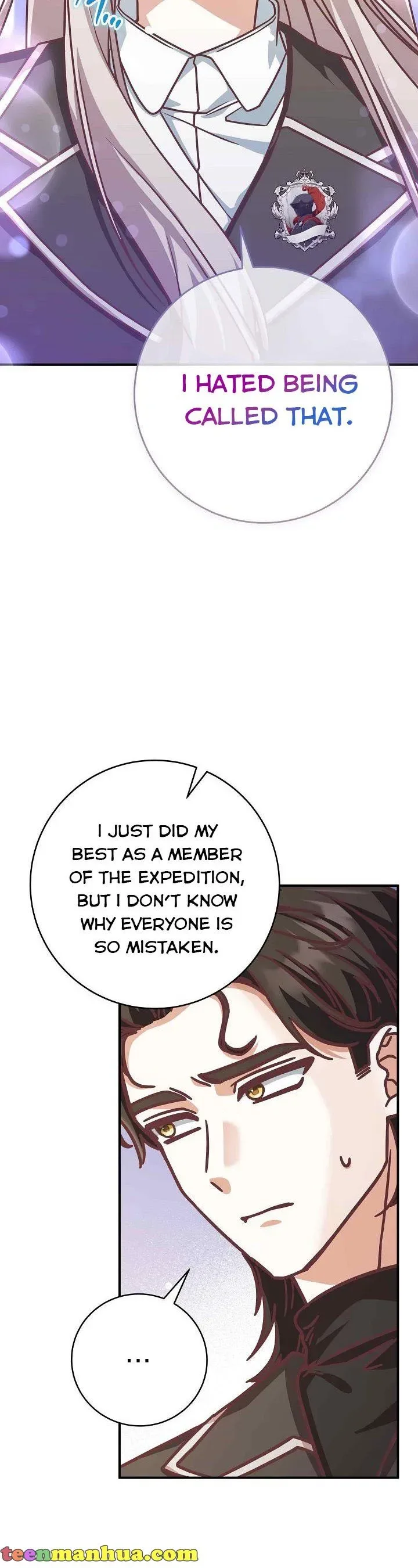 I’m Not the Final Boss’ Lover Chapter 21.5 page 13