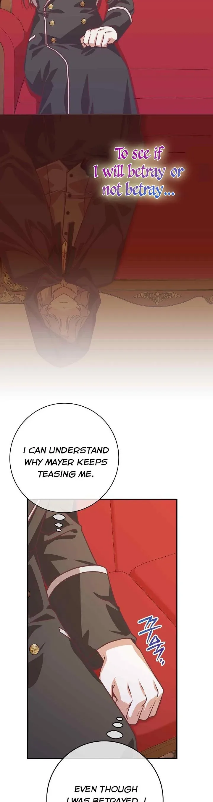 I’m Not the Final Boss’ Lover Chapter 21.5 page 7