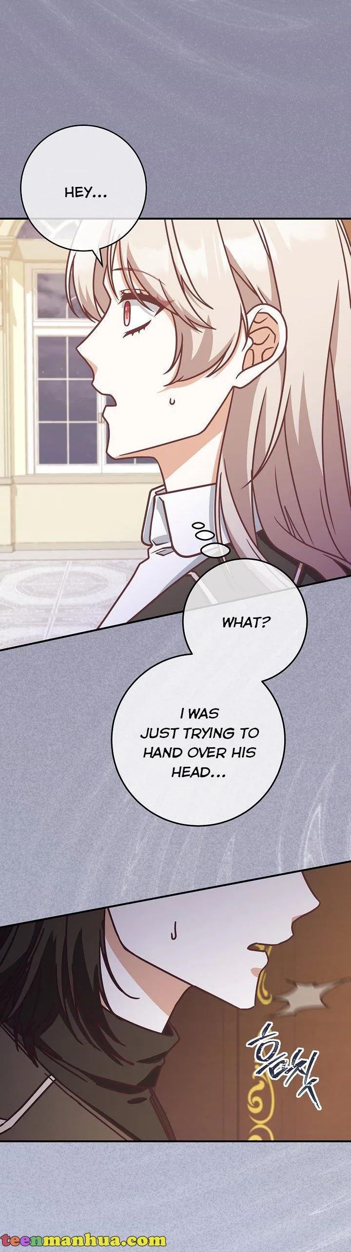 I’m Not the Final Boss’ Lover Chapter 23 page 3