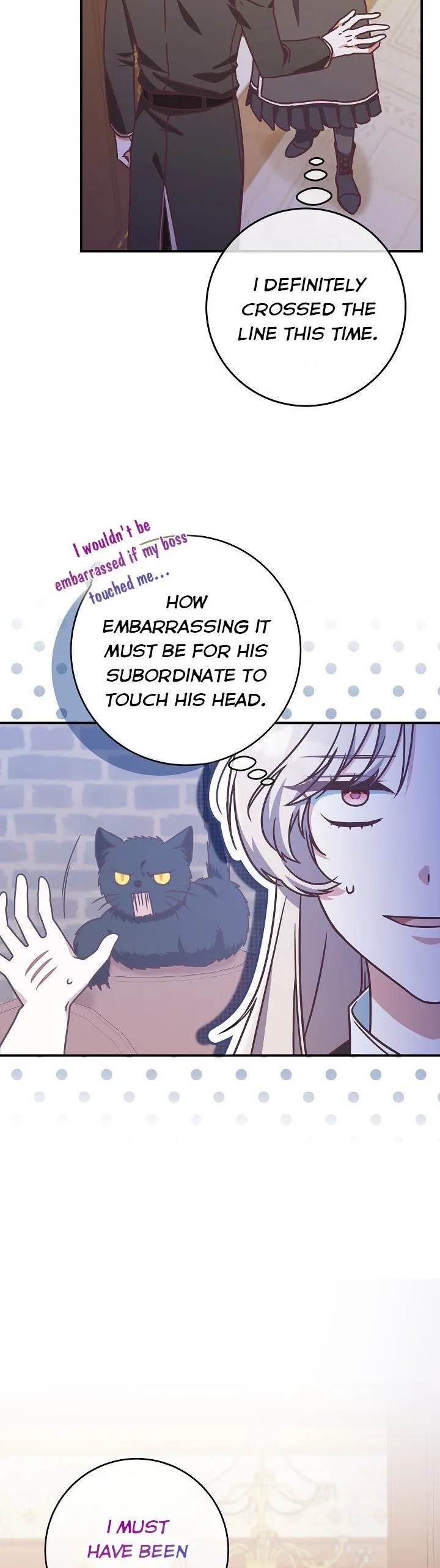 I’m Not the Final Boss’ Lover Chapter 23 page 5