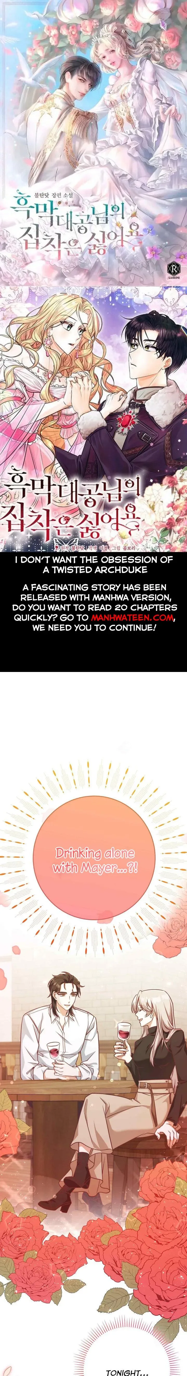 I’m Not the Final Boss’ Lover Chapter 21 page 2