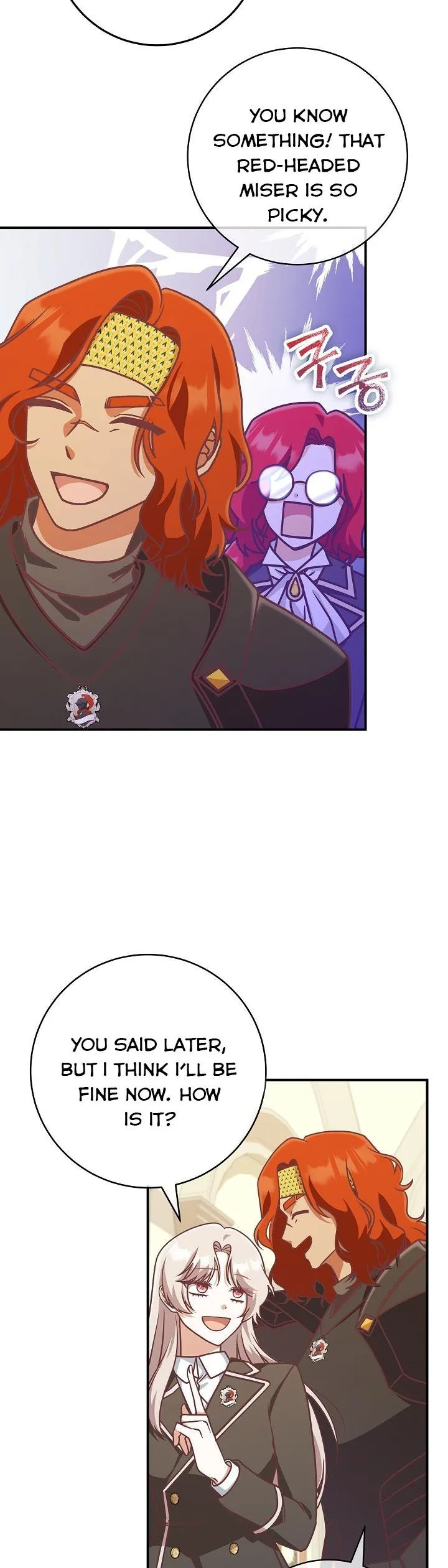 I’m Not the Final Boss’ Lover Chapter 23.5 page 2