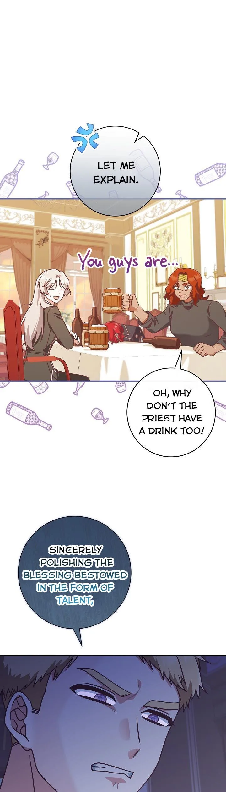I’m Not the Final Boss’ Lover Chapter 23.5 page 6