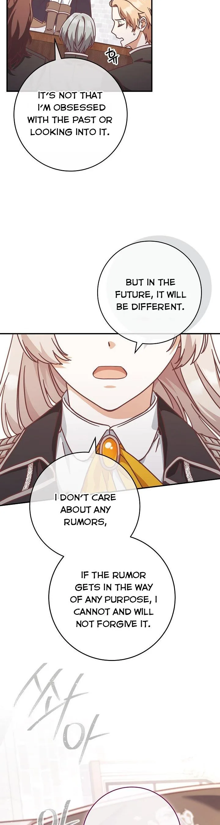I’m Not the Final Boss’ Lover Chapter 24 page 13