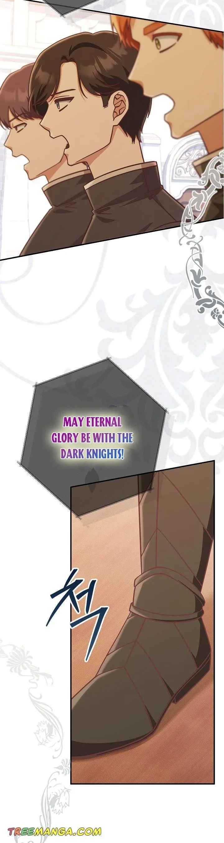 I’m Not the Final Boss’ Lover Chapter 24 page 4