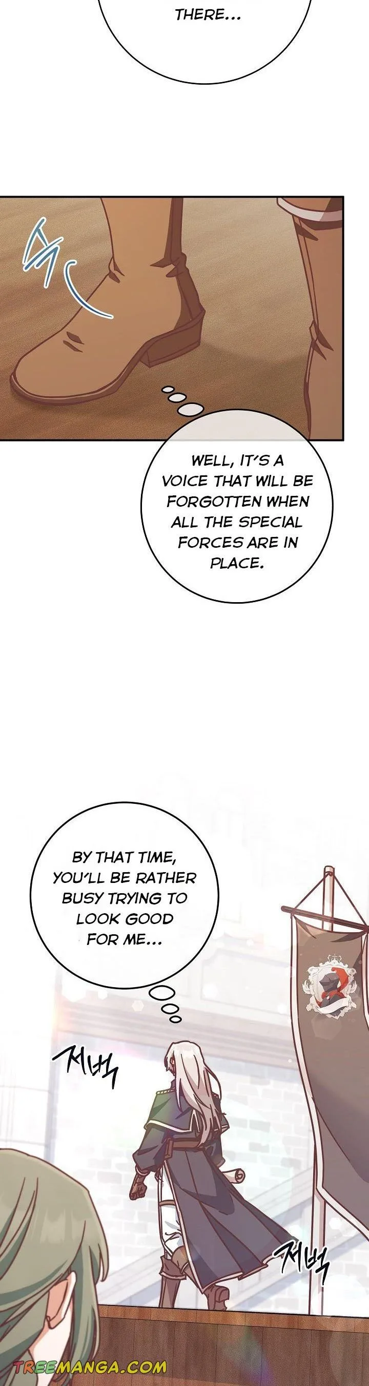 I’m Not the Final Boss’ Lover Chapter 24 page 25